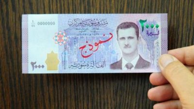 Resmi Diluncurkan Begini