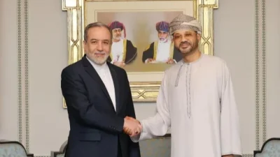 Tuntutan AS Tidak Konsisten